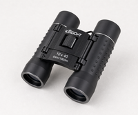 Jumelles Lunivo Vista 10×40 – HD Polyvalentes
